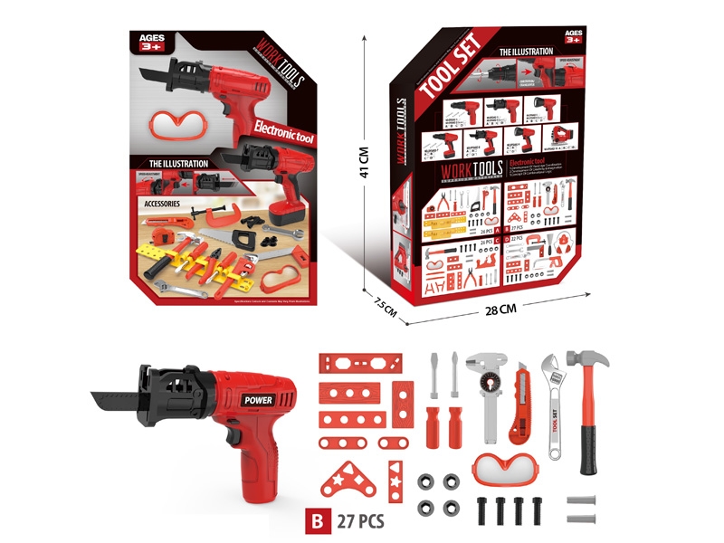 TOOL SET 28PCS - HP1144236