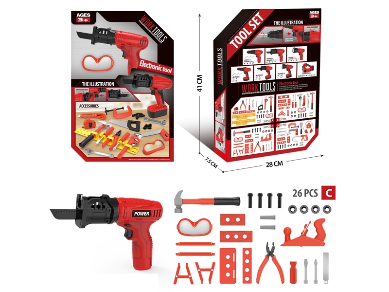 TOOL SET 27PCS - HP1144237