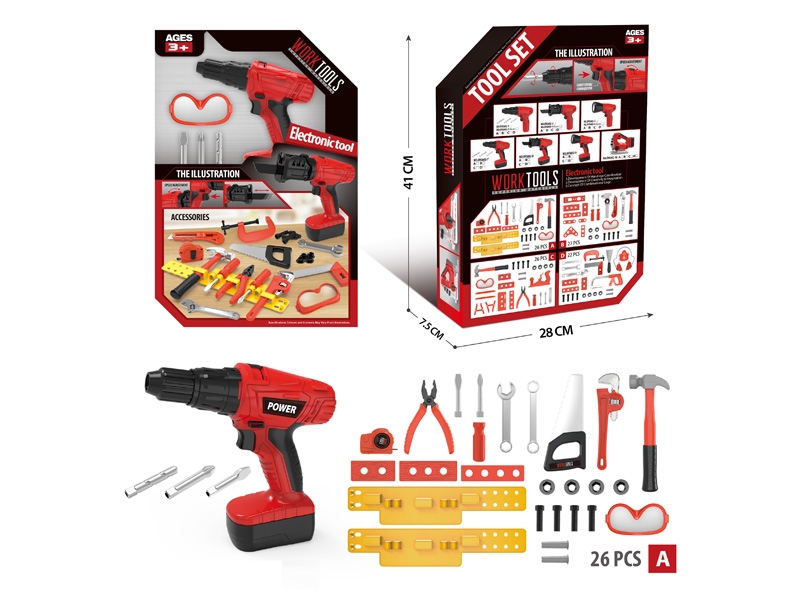 B/O TOOL SET 27PCS - HP1144247