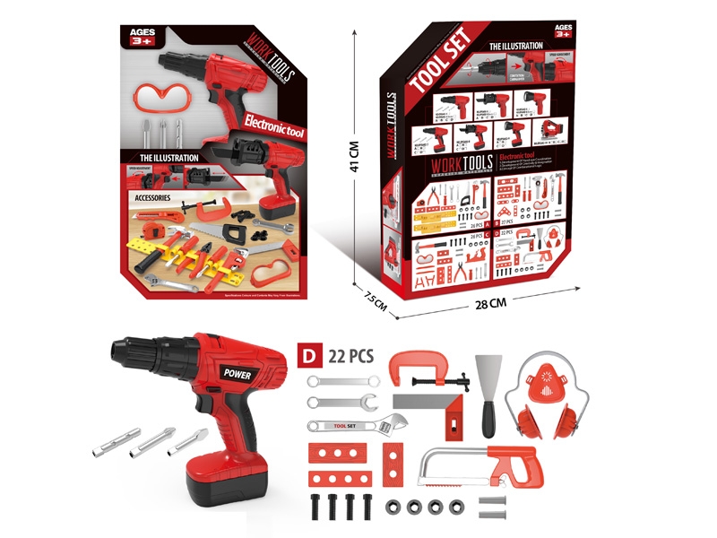 B/O TOOL SET 23PCS - HP1144250