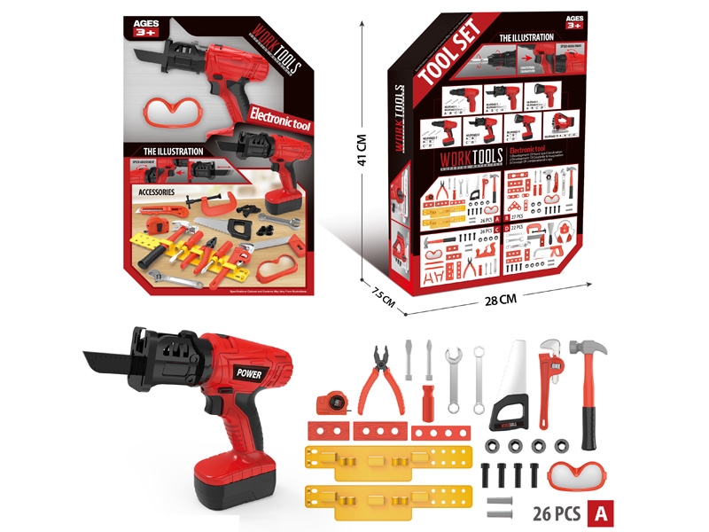 B/O TOOL SET 27PCS - HP1144251