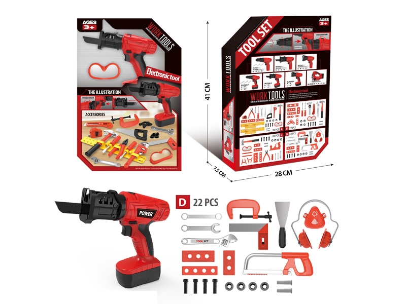 B/O TOOL SET 23PCS - HP1144254