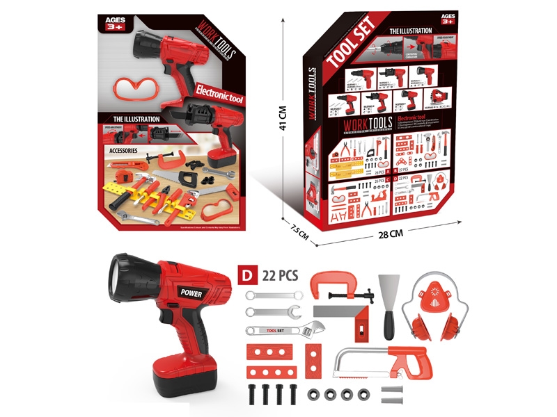 B/O TOOL SET W/LIGHT,23PCS - HP1144258