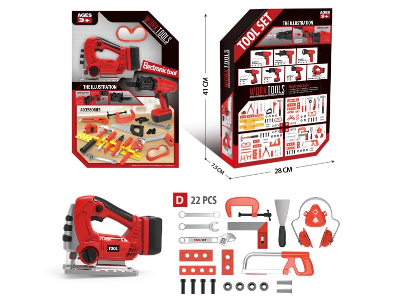 B/O TOOL SET W/LIGHT,23PCS - HP1144262