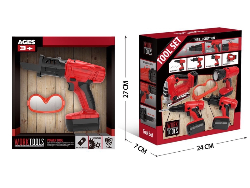 B/O TOOL SET 2PCS - HP1144265