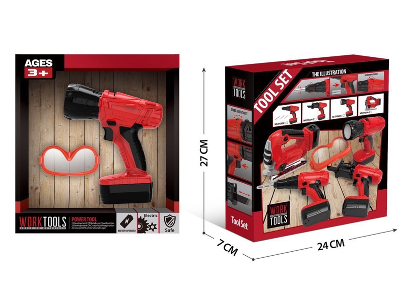 B/O TOOL SET 2PCS - HP1144266