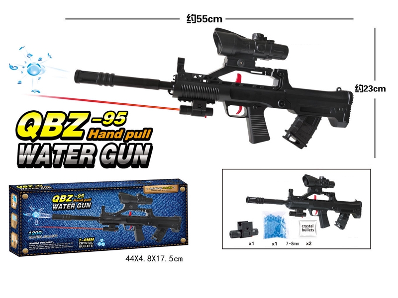 SHOOTING GUN W/WATER BULLET & ACCESSORIES - HP1144293