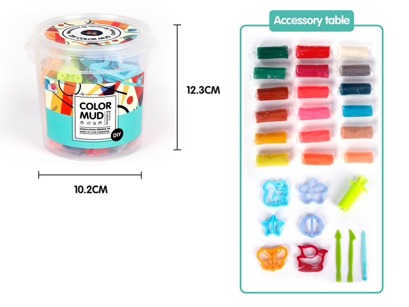 PLAY DOUGH SET - HP1144327