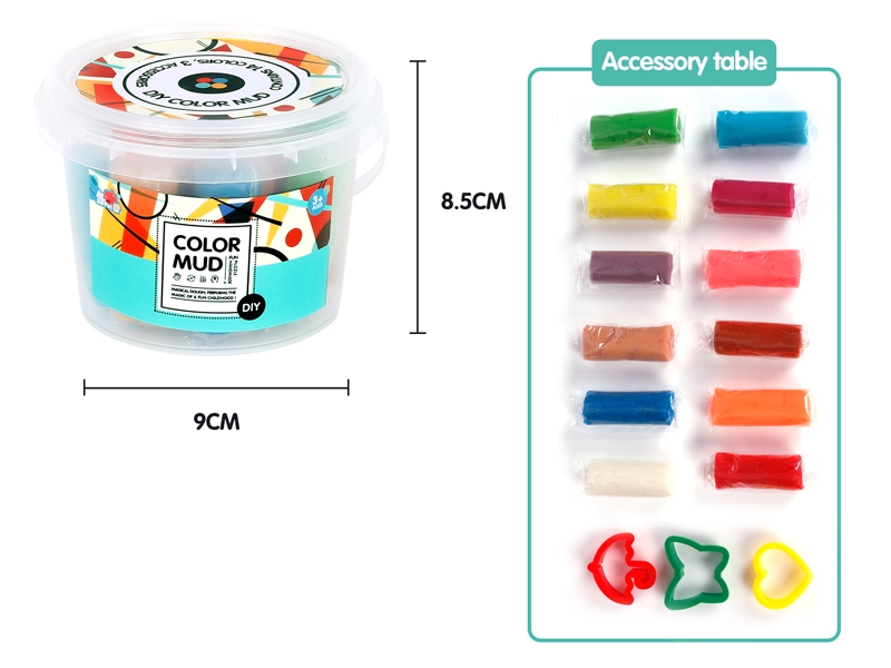 PLAY DOUGH SET - HP1144328