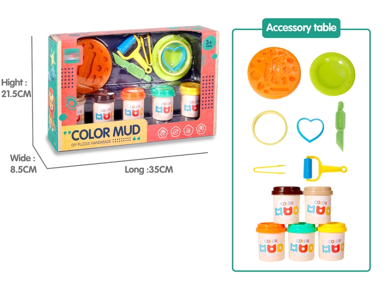 PLAY DOUGH SET（50G*4） - HP1144332