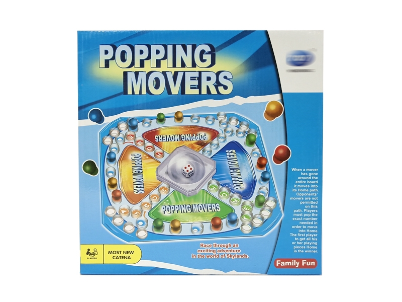 CHESS GAME - HP1144405
