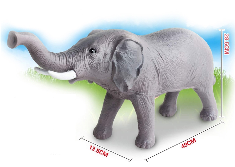 VINYL ELEPHANT W/SOUND - HP1144417