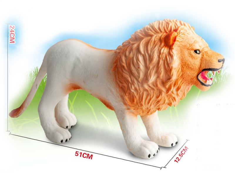 VINYL LION W/SOUND - HP1144418