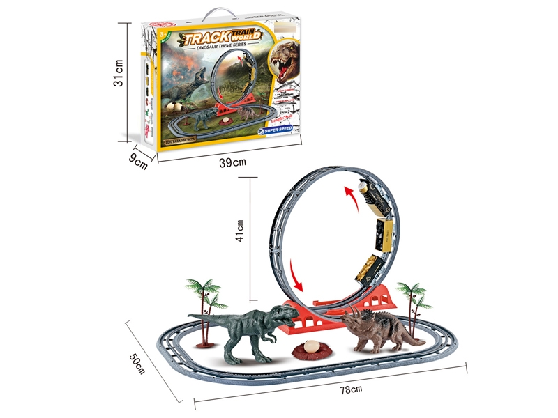 B/O RAIL TRAIN W/DINOSAUR - HP1144427