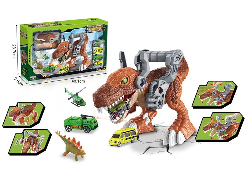 DINOSAUR W/3PCS FREE WAY CAR & 1PCS PLANE & 1PCS DINOSAUR - HP1144451