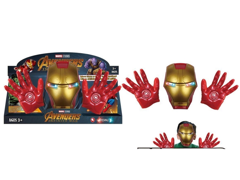 MASK & GLOVE W/LIGHT - HP1144478