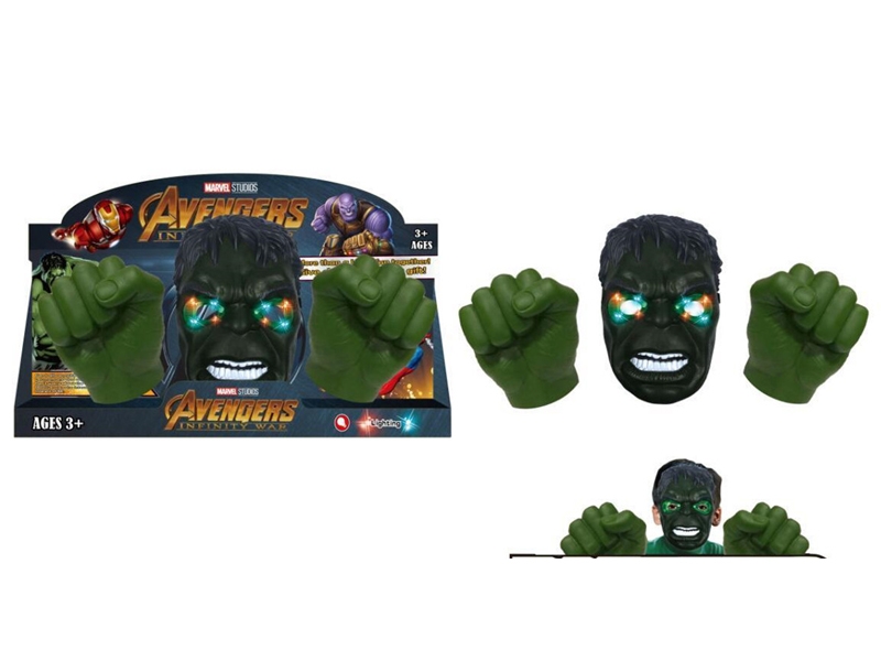 MASK & GLOVE W/LIGHT - HP1144480