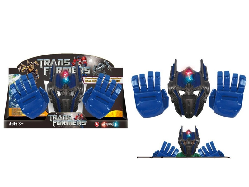 MASK & GLOVE W/LIGHT - HP1144482