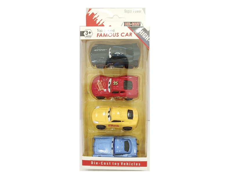 FREE WAY DIE CAST CAR SET 4PCS - HP1144508