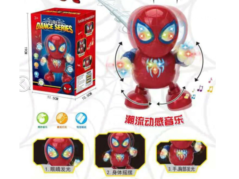 B/O SPIDER MAN W/LIGHT & MUSIC - HP1144513