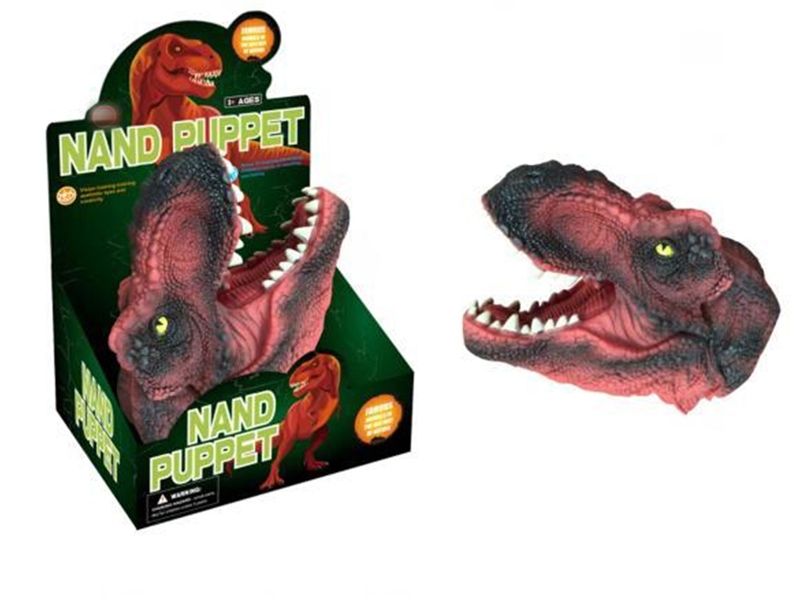 SOFT GLUE PUPPET HEAD - HP1144538