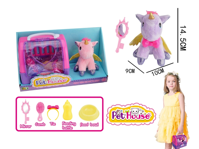 PLUSH TOYS W/CAGE - HP1144572