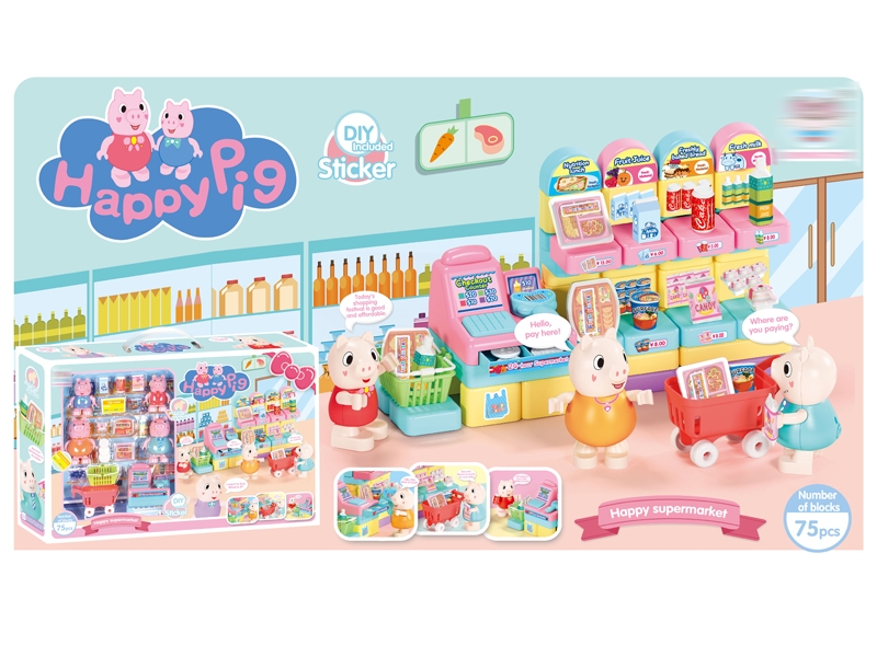 SUPERMARKET SET - HP1144578
