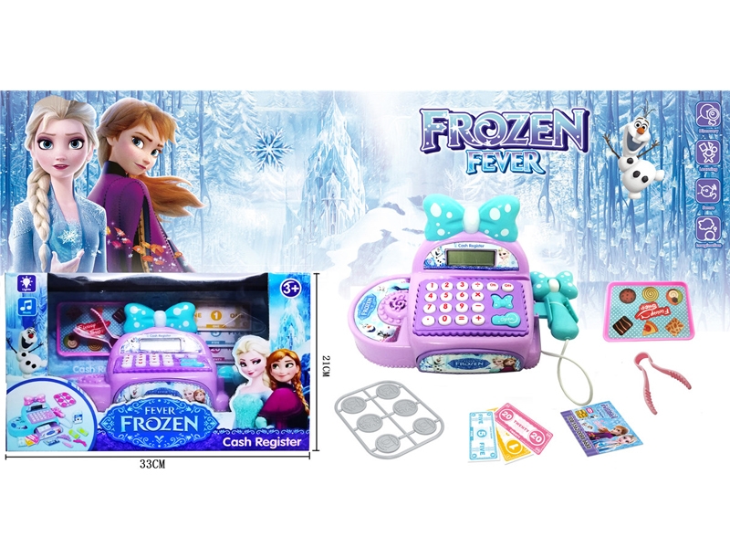 CASH REGISTER - HP1144597