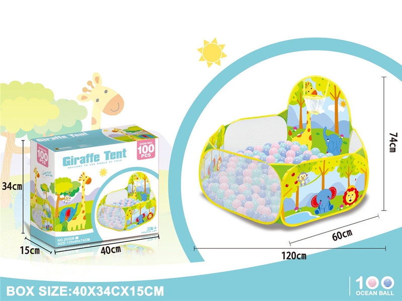 BABY MAT W/100PCS BALL - HP1144622