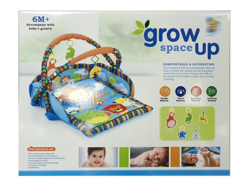 BABY MAT - HP1144623