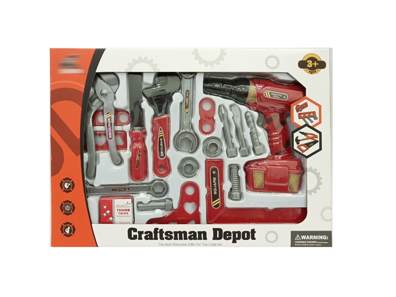 TOOL SET - HP1144625