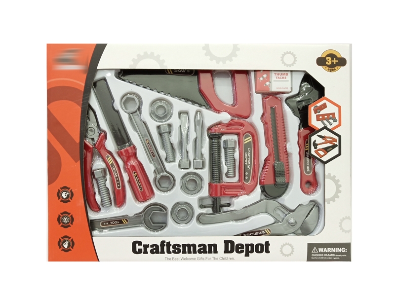 TOOL SET - HP1144626