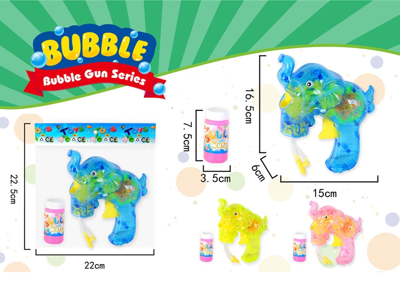 BUBBLE GUN - HP1144643