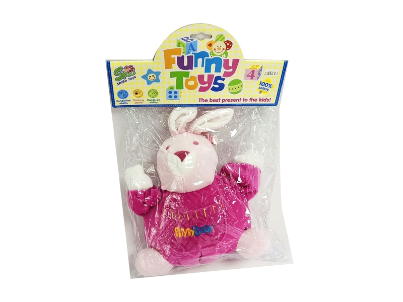 BABY BED BELL - HP1144653