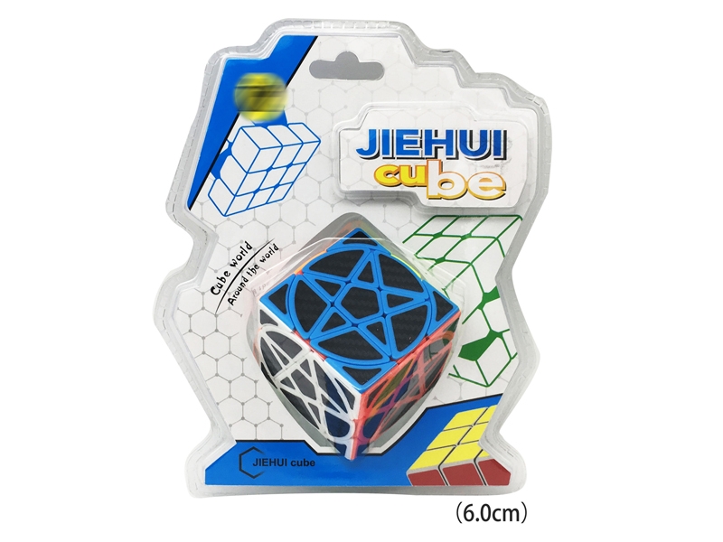 MAGIC CUBE - HP1144660