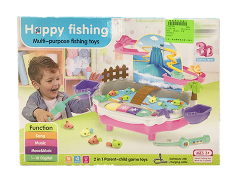 FISHING GAME - HP1144695