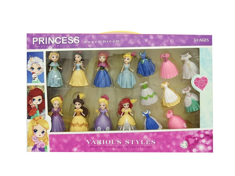 VINYL DOLL W/SKIRT - HP1144728