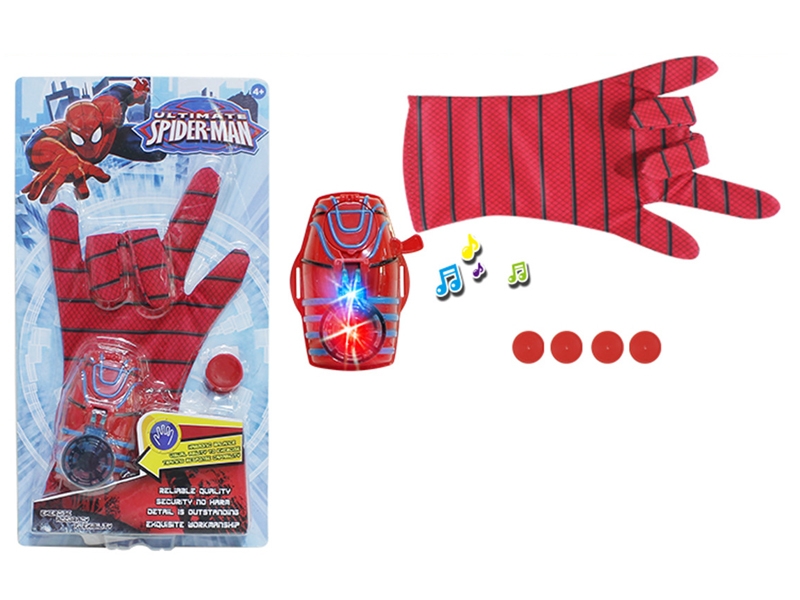 GLOVE W/LIGHT & MUSIC & EMITTER - HP1144743