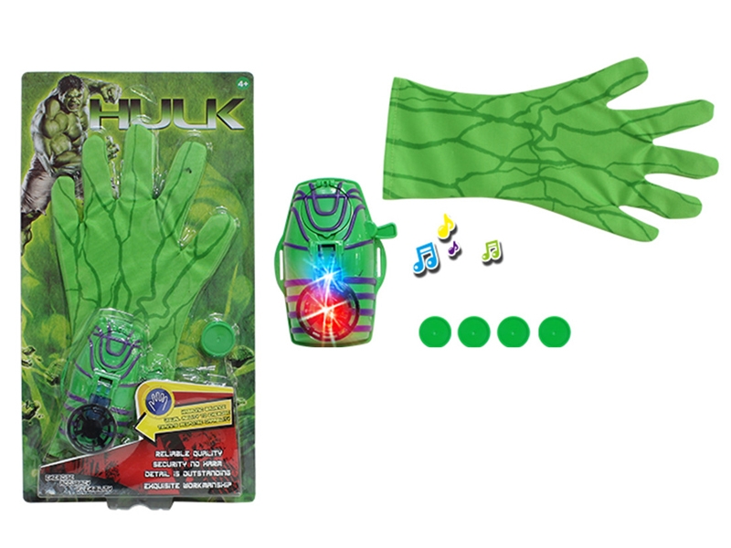 GLOVE W/LIGHT & MUSIC & EMITTER - HP1144745