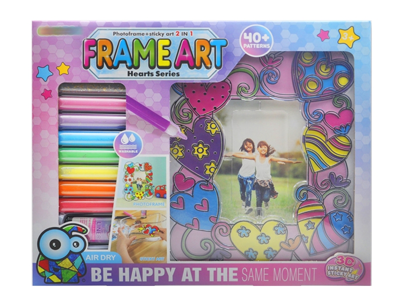 FRAME PAINTING ART - HP1144762