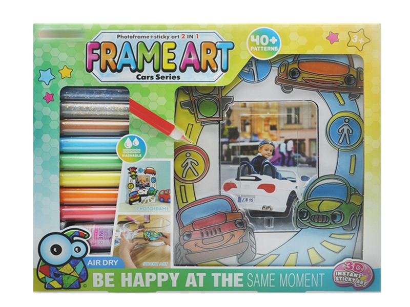 FRAME - HP1144763