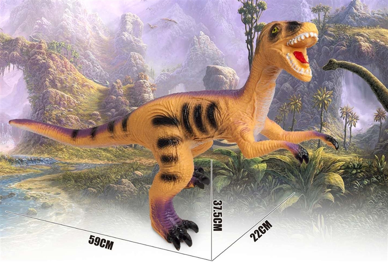 VINYL DINOSAUR W/LIGHT & SOUND - HP1144774