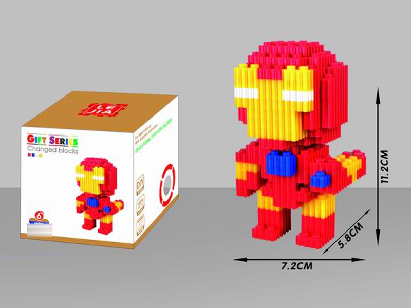 BUILDING BLOCKS - HP1144777