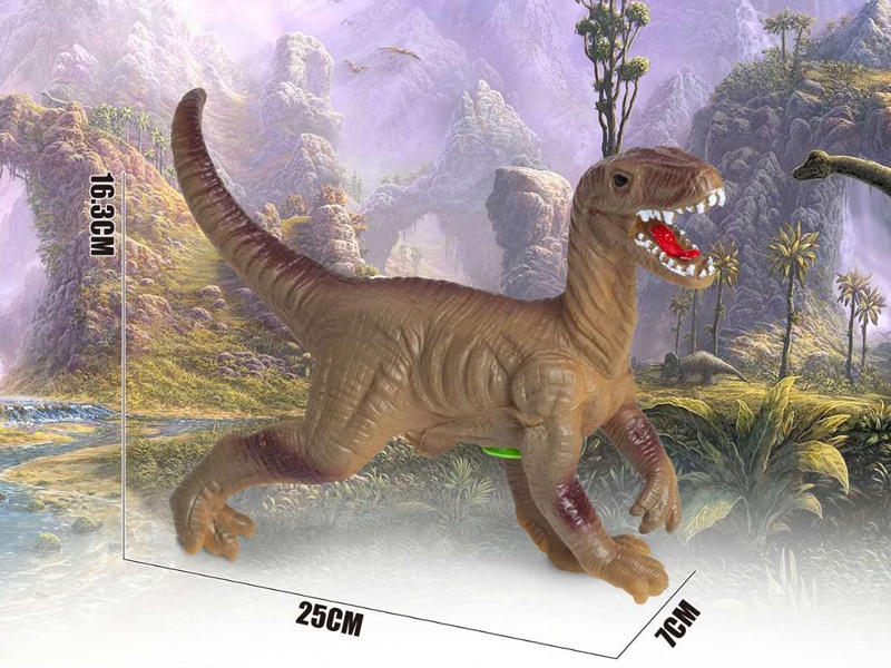 VINYL DINOSAUR W/LIGHT & SOUND - HP1144787
