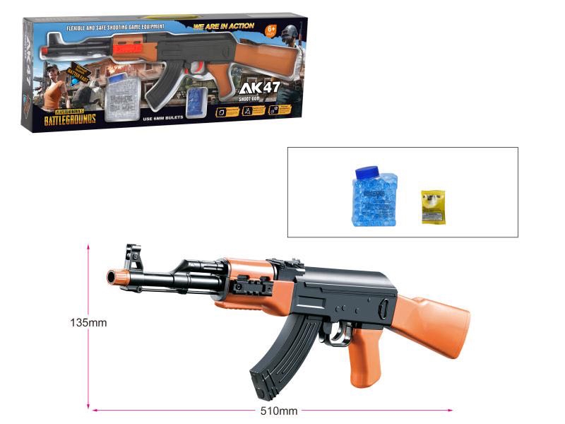SHOOTING GUN W/7MM WATER BULLET - HP1144815