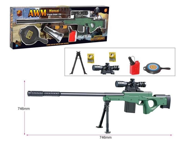 SHOOTING GUN W/7MM WATER BULLET - HP1144816