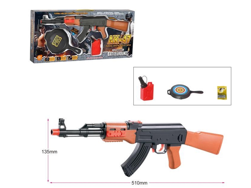 SHOOTING GUN W/7MM WATER BULLET - HP1144817