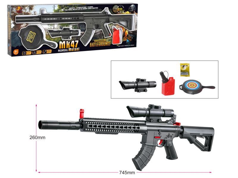 SHOOTING GUN W/7MM WATER BULLET - HP1144818