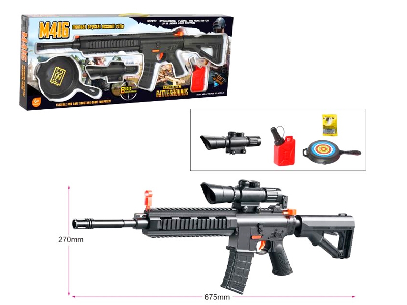 SHOOTING GUN W/7MM WATER BULLET - HP1144819
