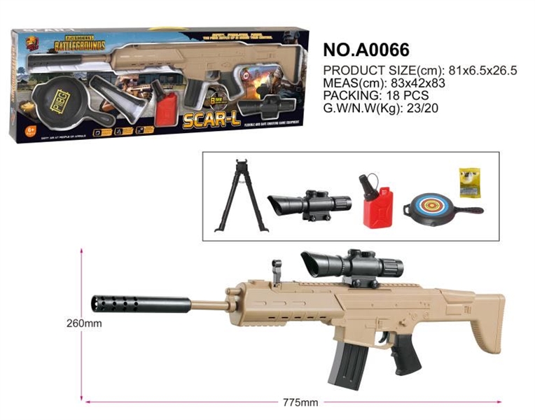 SHOOTING GUN W/7MM WATER BULLET - HP1144822